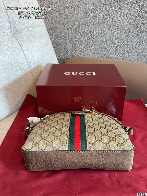 MGP19 bag 24-6-18CM Shoulder Bags
