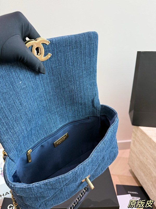 MCP92 bag 16-26CM Shoulder Bags
