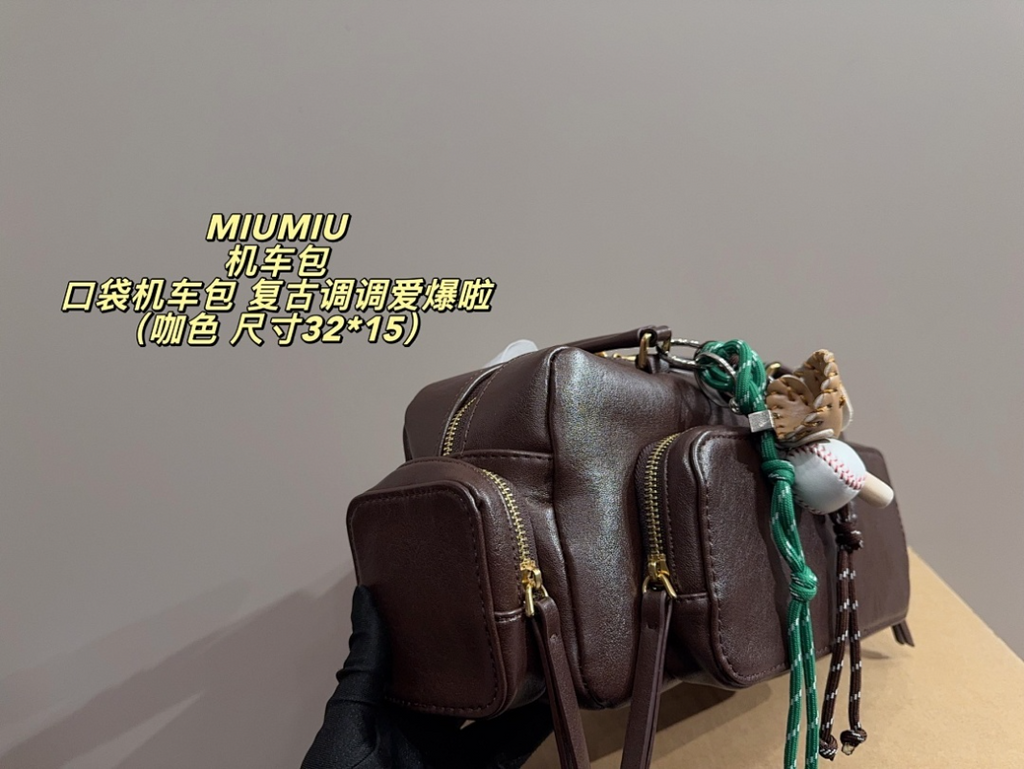 MIP2  Women's Fashion Retro  32*15cm Shoulder Bag